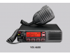 Vertex Standard VX-4600-G7-45 PKG-1 UHF Mobile Radio - DISCONTINUED